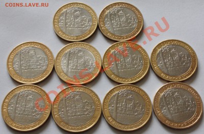Все ММД Приозёрск, Гдов, Вел.Устюг, Вологда продам-поменяю - 40000 036