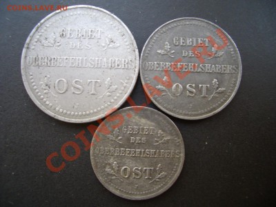 Железные 1,2,3 копейки OST-оккупация-07.05.2012-22.00 Мск. - May2012 009