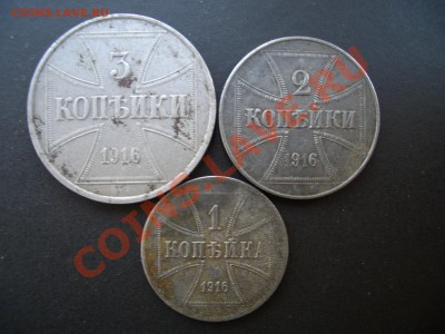 Железные 1,2,3 копейки OST-оккупация-07.05.2012-22.00 Мск. - May2012 008