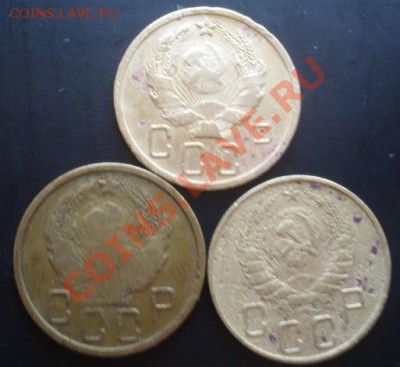 5 коп 1935.36.37 - P5019232