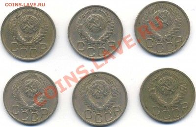 10,15,20 к.1943-53 гг.До 03,05 в 22,00 МСК - 20,46а