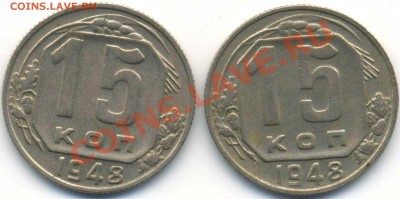 10к.1949г.До 03,05 в 22,00 МСК - 15,48р
