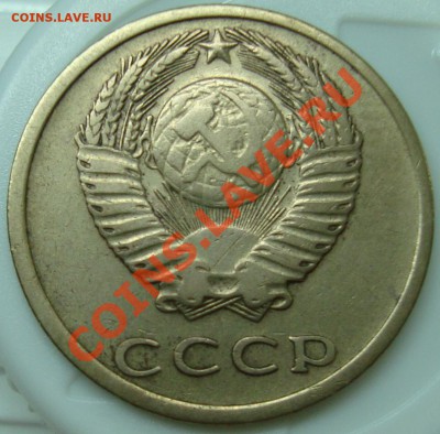 3 копейки 1976 - 3 коп. 1976 аверс.JPG