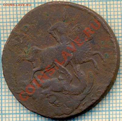 1758, 2к,перечекан, гурт.надп.,до04.05.2012 г. 22.00 по Моск - 1758 2к пер а