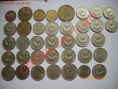 куча браков СССР с 300р до 6.5.12-22.00м - IMGP3212.JPG