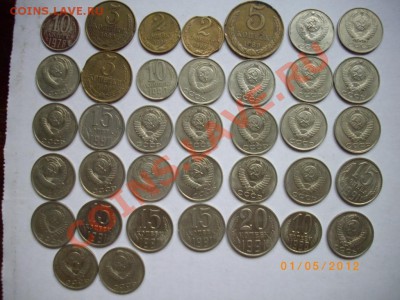 куча браков СССР с 300р до 6.5.12-22.00м - IMGP3216.JPG
