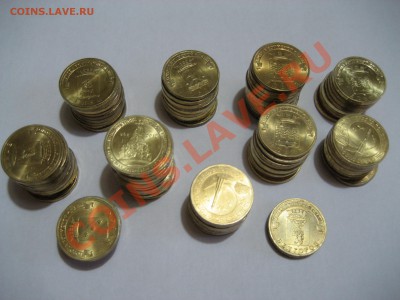 Юбилейка ГВС 91 шт. - IMG_8289.JPG