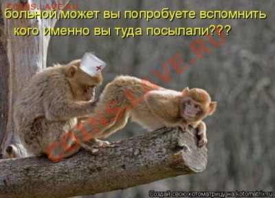 Ассоциация слов - 72356180eef9f3748715d380f06107c0