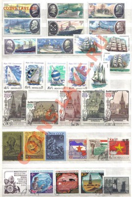 Марки СССР с 1933г гаш и** до 4.05 21.00мск - Марки СССР с 1933-7