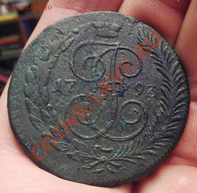5 копеек 1793 ПП Гурт шнур полностью - 1474