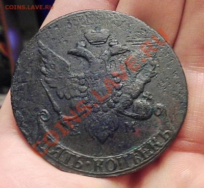 5 копеек 1793 ПП Гурт шнур полностью - 1475
