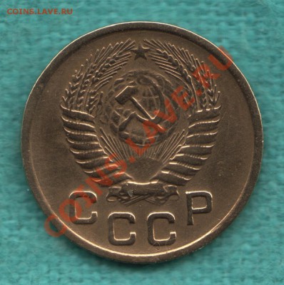 1 копейка 1956 г. шт. А, Федорин 122 редкая до 7 мая в 22:00 - 328-Scan-120501-0002