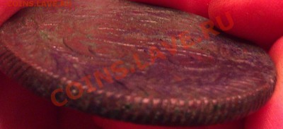 5 копеек 1793 ПП Гурт шнур полностью - 1484