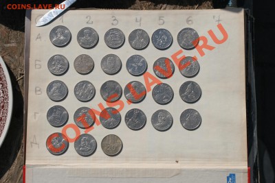 Польская юбилейка на РФ. - 3.JPG