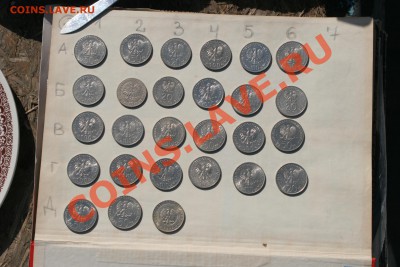 Польская юбилейка на РФ. - 4.JPG