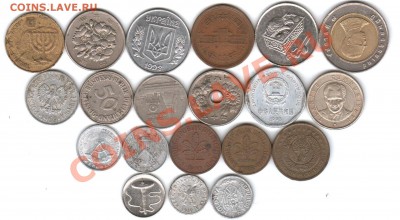 Иностранные монеты, старт 1 рубль... - Рисунок (30) Ин р 1