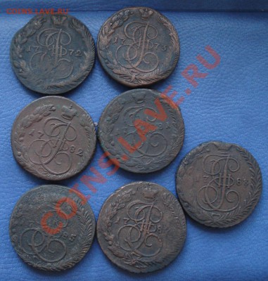 5 коп 1772..1773..1781..1782..1785..1787  и 1788г -ЕМ(все) - Набор пятаков_1