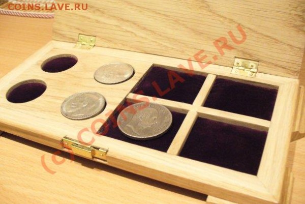 кофра под монеты - x_8dd45050