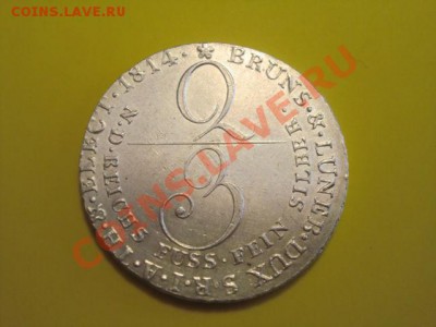 3 Талера 1814 - 2.JPG