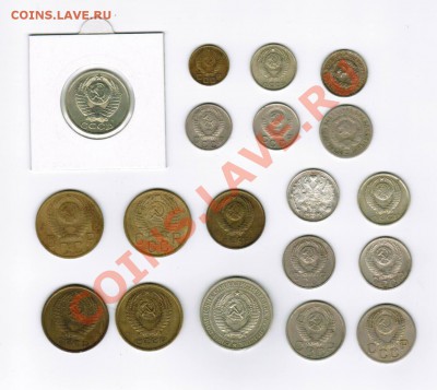 С 1 РУБЛЯ 18 монет СССР разл.лет +15к 1914  до 8.05 22-00мск - лот1б