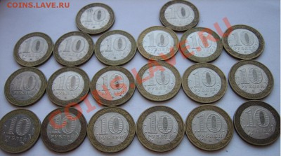 Политрук 10шт + Гагарин 10 шт.  ММД   06.05.2012г  21:00 МСК - IMG_0027.JPG