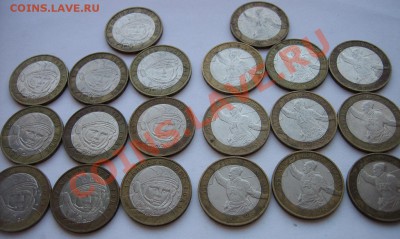 Политрук 10шт + Гагарин 10 шт.  ММД   06.05.2012г  21:00 МСК - IMG_0024.JPG