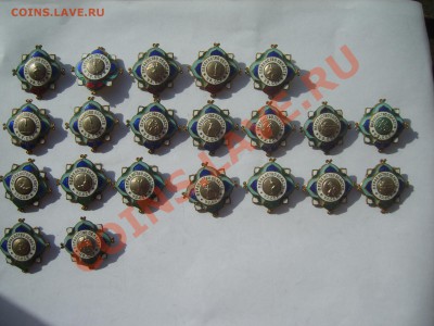Первенство области Уз.ССР.Чемпион,2.3 место. На выбор. - S8302443.JPG