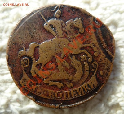2 копейки 1766 года. Брак - 2