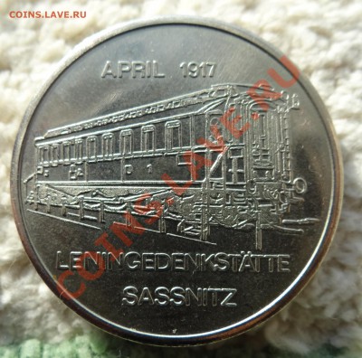 Медаль ГДР - 22