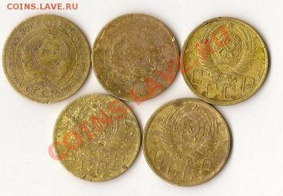 1коп.СССР 12шт.1931-57гг.+бонус 04.05.12г.21.00 по Мск - сканирование0006