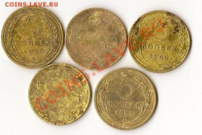1коп.СССР 12шт.1931-57гг.+бонус 04.05.12г.21.00 по Мск - сканирование0008
