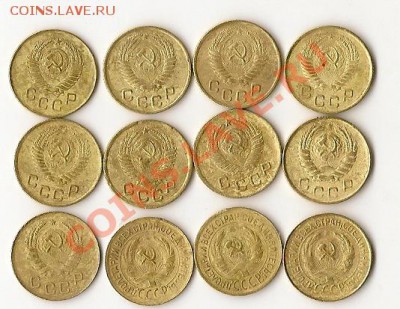 1коп.СССР 12шт.1931-57гг.+бонус 04.05.12г.21.00 по Мск - сканирование0005