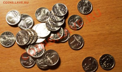 1 копейка 2005 ММД UNC 200 штук до 9 мая, 19.00 по мск - DSCN0444.JPG
