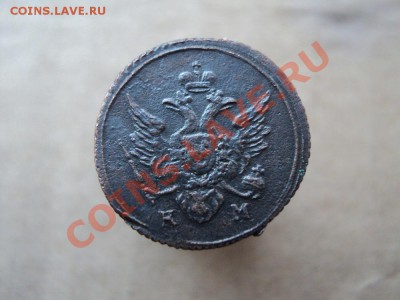 ПОЛУШКА 1804 КМ !!! - DSC01620.JPG