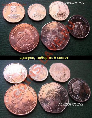 44  вида, UNС - 08 Джерси, набор из 6 монет UNC = 290 руб..JPG