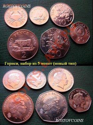 44  вида, UNС - 06 Гернси, набор из 6 монет (новый тип) = 290 руб..JPG