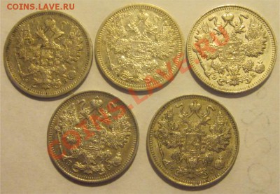15 копеек 1906 08 09 15 16           до 06.05.2012 22-00 Мск - 15 копеек 1906 08 09 15 16 а