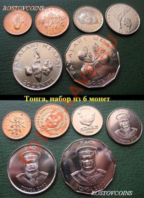 44  вида, UNС - 29 Тонга, набор из 6 монет = 180 руб. (в наличии 3 набора).JPG