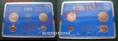 44  вида, UNС - 40 Набор монет Швеции 1988  г. в планшете BUNC = 350.JPG