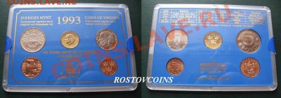 44  вида, UNС - 42 Набор монет Швеции 1993  г. в планшете BUNC = 400.JPG