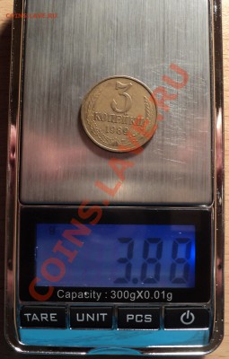 3 коп. 1989 на листе для 5 копеек!Вес-3.88 грамма! - DSC09143.JPG