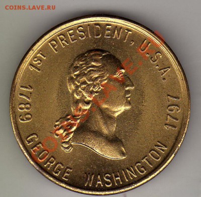 США Дж.Вашингтон до 07.05.12 в 20.00мск (2265) - img907