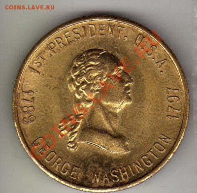 США Дж.Вашингтон до 07.05.12 в 20.00мск (2265) - img932