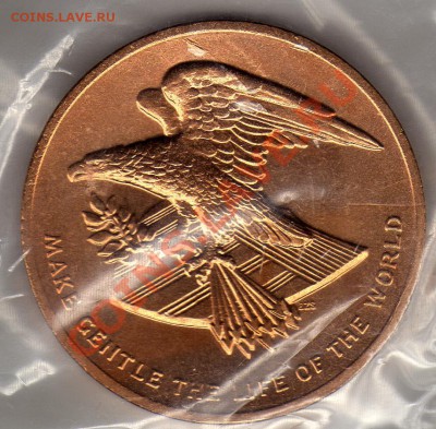 США Роберт Ф.Кеннеди до 07.05.12 в 20.00мск (1920) - img908