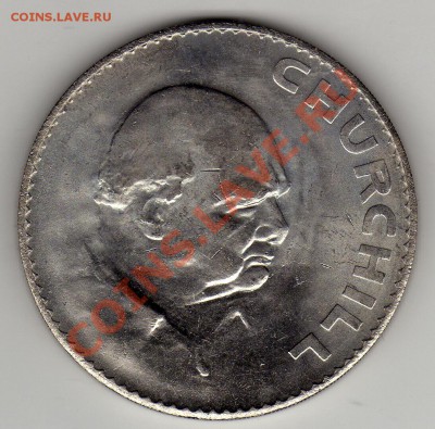 Великобритания крона 1965 Черчилль до 07.05.12 в 20ч (1886) - img935