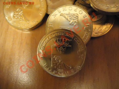 "Воронеж" ГВС от 13 руб. - DSC02510.JPG