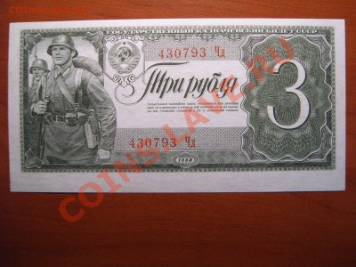  Оценка - S3700584.JPG
