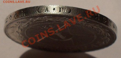 Рубль 1921 г. АГ. П.Превосходный, Штемпельный! До 7.05.12 г. - SDC18870.JPG