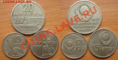 Олимпиада-80: Космос и Факел (АЦ) + бонус до 05.05.12, 22-00 - Юбилейка бонус.JPG