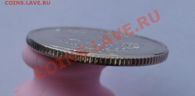 1Рубль 2011 брак - DSC00010.JPG